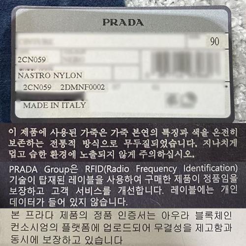 배너6