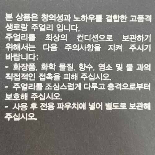 배너7