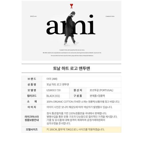 배너4