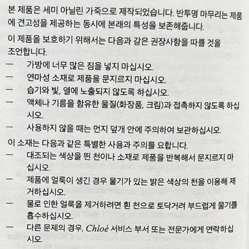 배너7