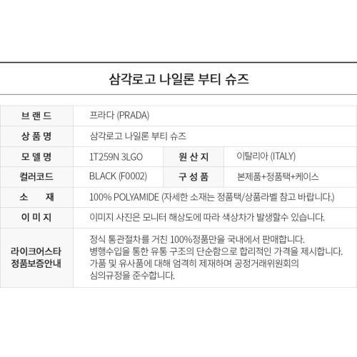배너7