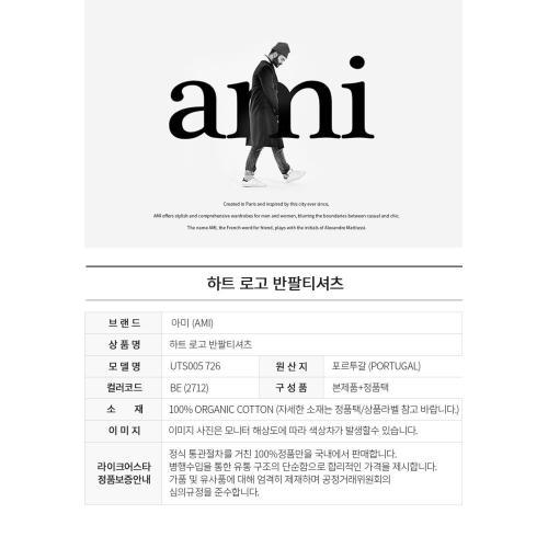 배너6