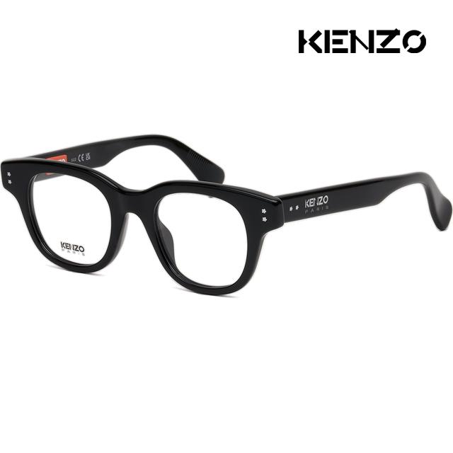 겐조 안경테 KZ50176I 001 명품 사각 블랙 두꺼운 뿔테 패션