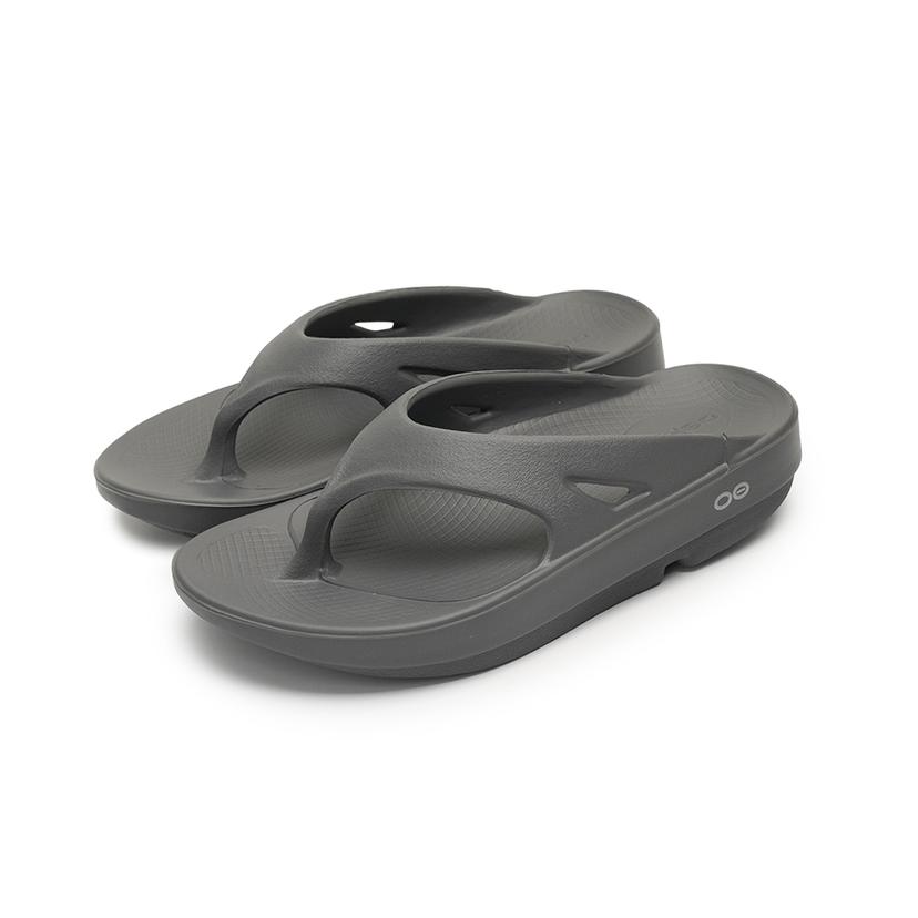 우포스 오리지널 슬레이트 1000-SLATE