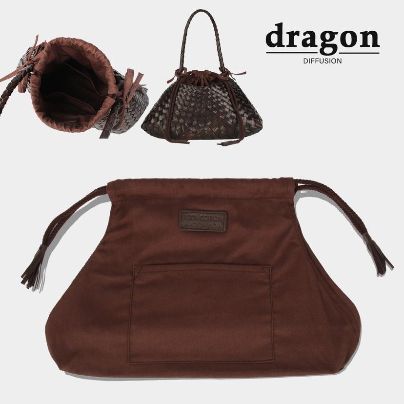 드래곤디퓨전 이너백 코튼 드로스트링 스몰 드래곤백 다크브라운 CDS8943-DB