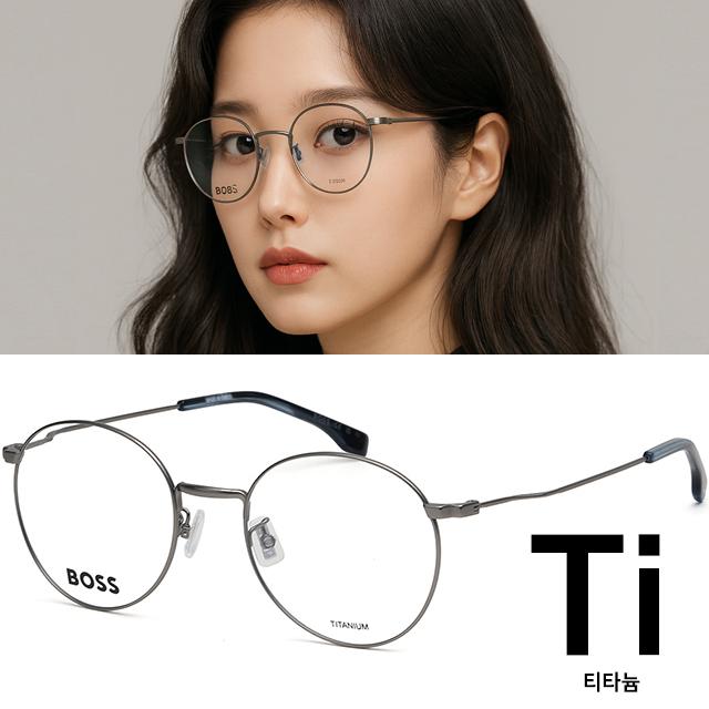 휴고보스 안경테 BOSS1514 G R81 남성 티타늄 가벼운 안경 프리미엄 프레임