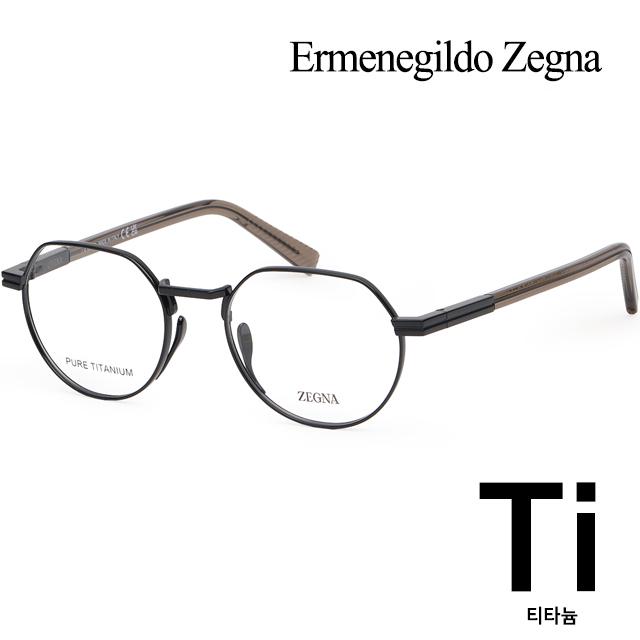 제냐 안경테 EZ5290 D 001 남성 여성 명품 티타늄 안경 모던 패션 프레임