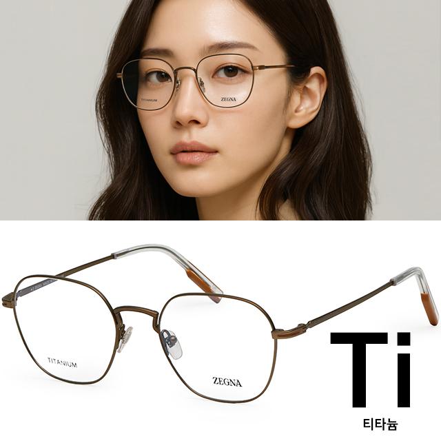 제냐 안경테 EZ5207 036 티타늄 남성 여성 안경 초경량 명품 프리미엄 패션 프레임