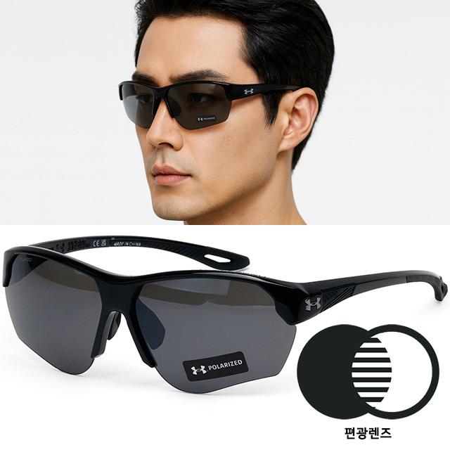 언더아머 선글라스 UA COMPETE F 8076C 남녀공용 편광 스포츠 UV차단