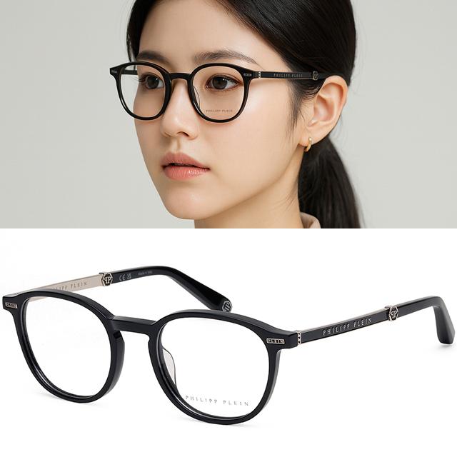 필립플레인 안경테 VPP057 0700 프리미엄 남녀공용 안경 데일리 디자인